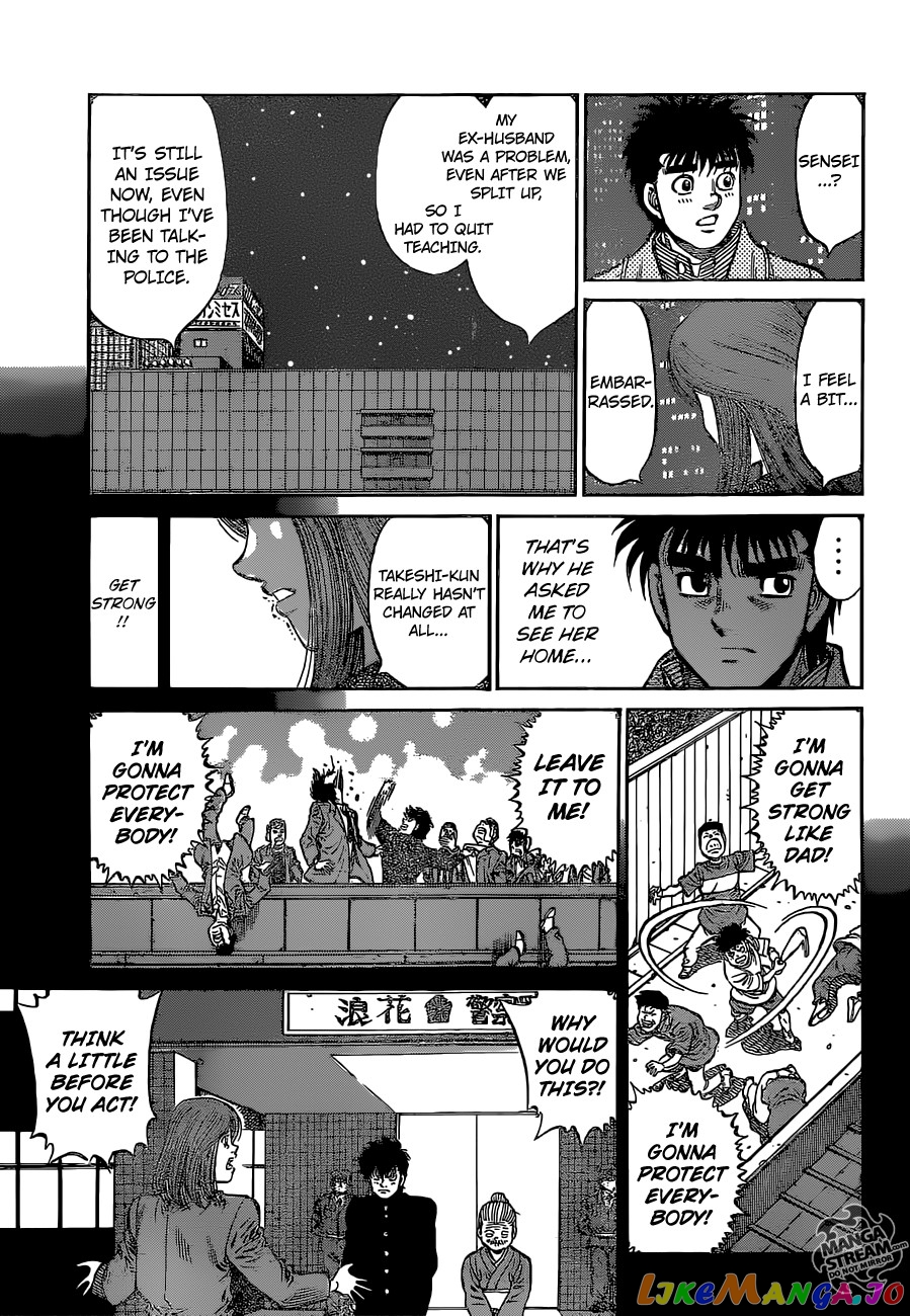 Hajime no Ippo Chapter 1129 - page 16