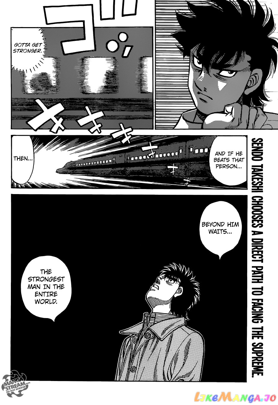 Hajime no Ippo Chapter 1129 - page 19