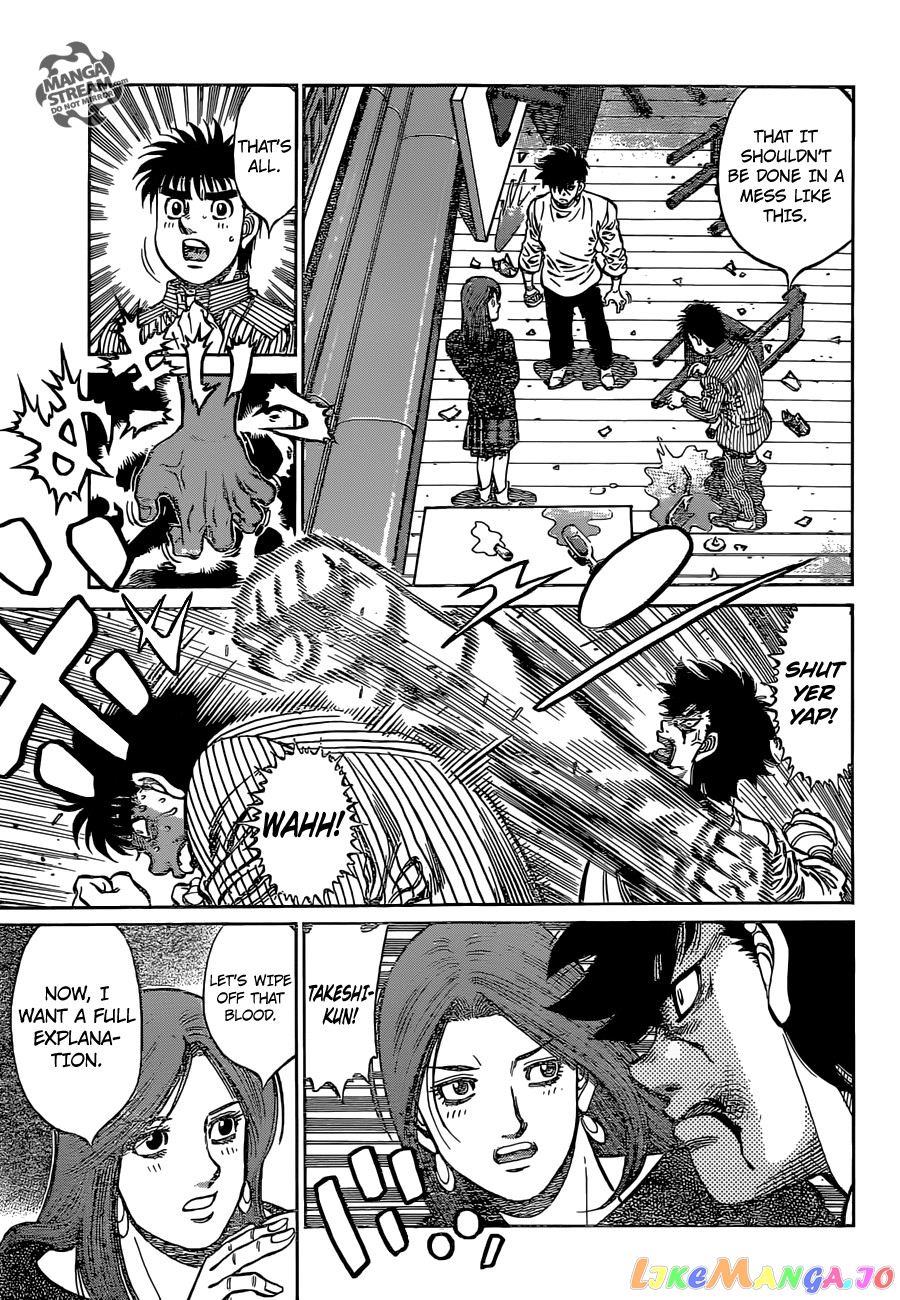 Hajime no Ippo Chapter 1129 - page 6