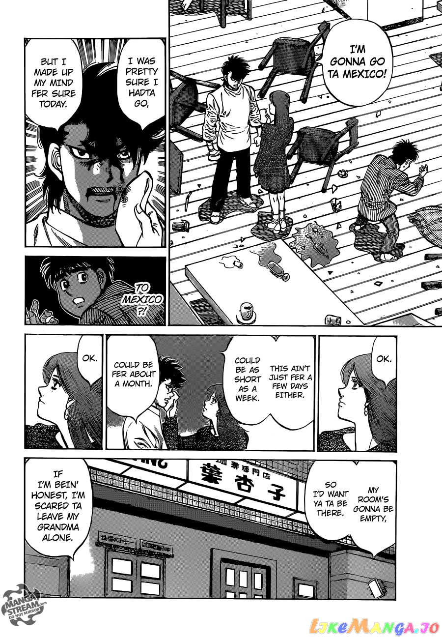 Hajime no Ippo Chapter 1129 - page 7