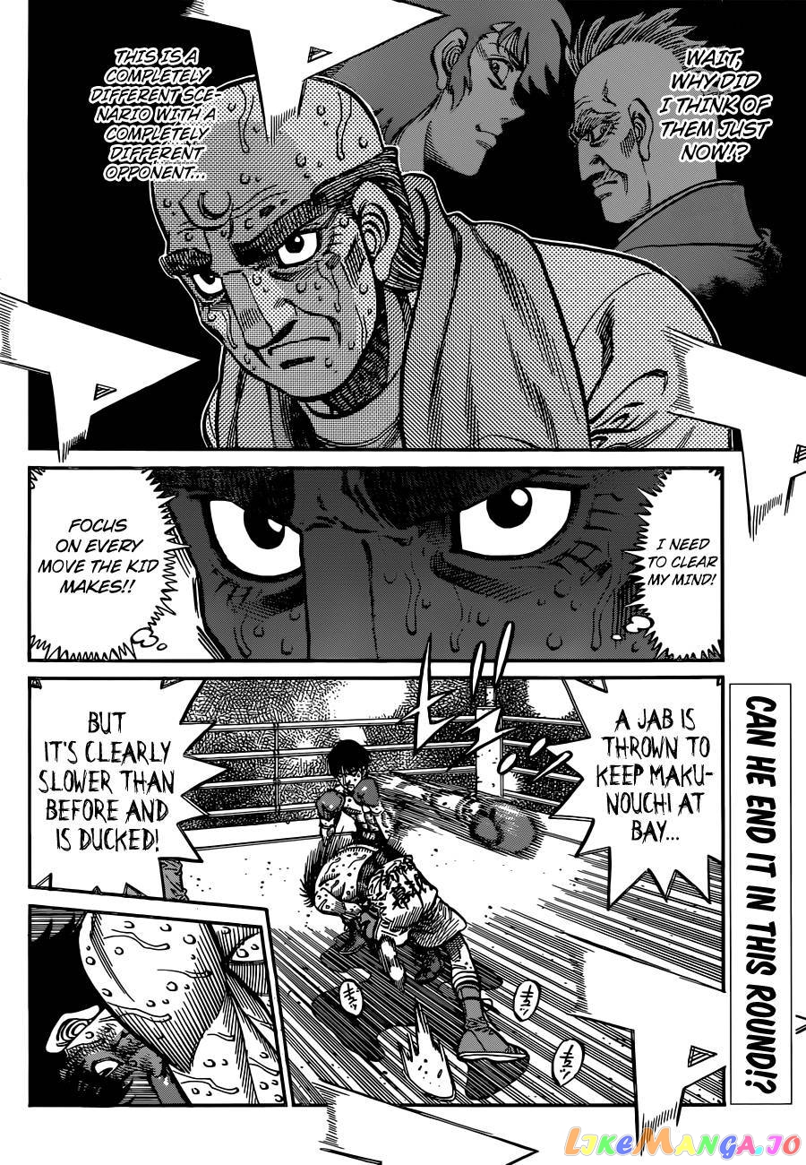 Hajime no Ippo Chapter 1063 - page 11