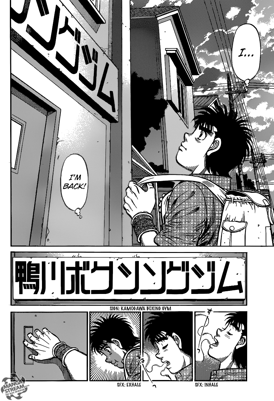 Hajime no Ippo Chapter 1162 - page 3