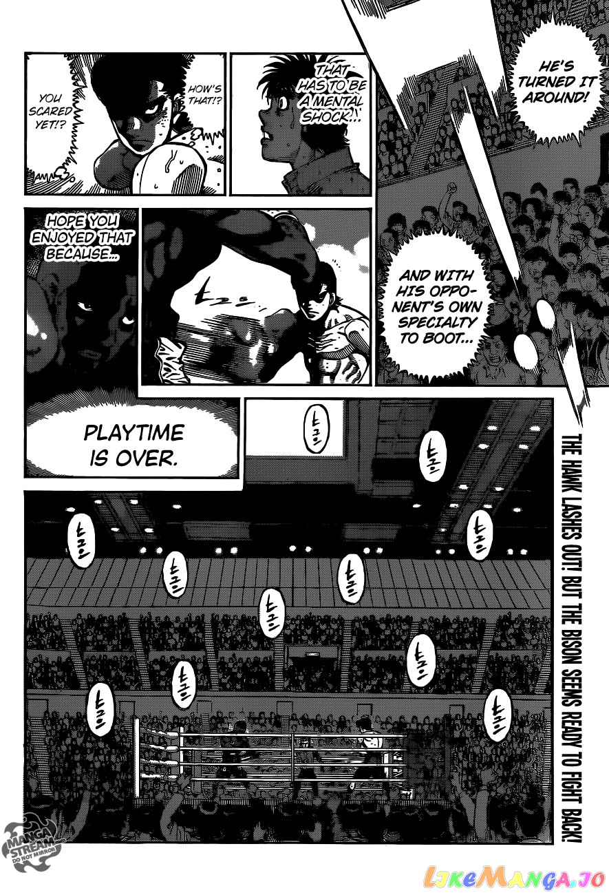 Hajime no Ippo Chapter 1101 - page 17