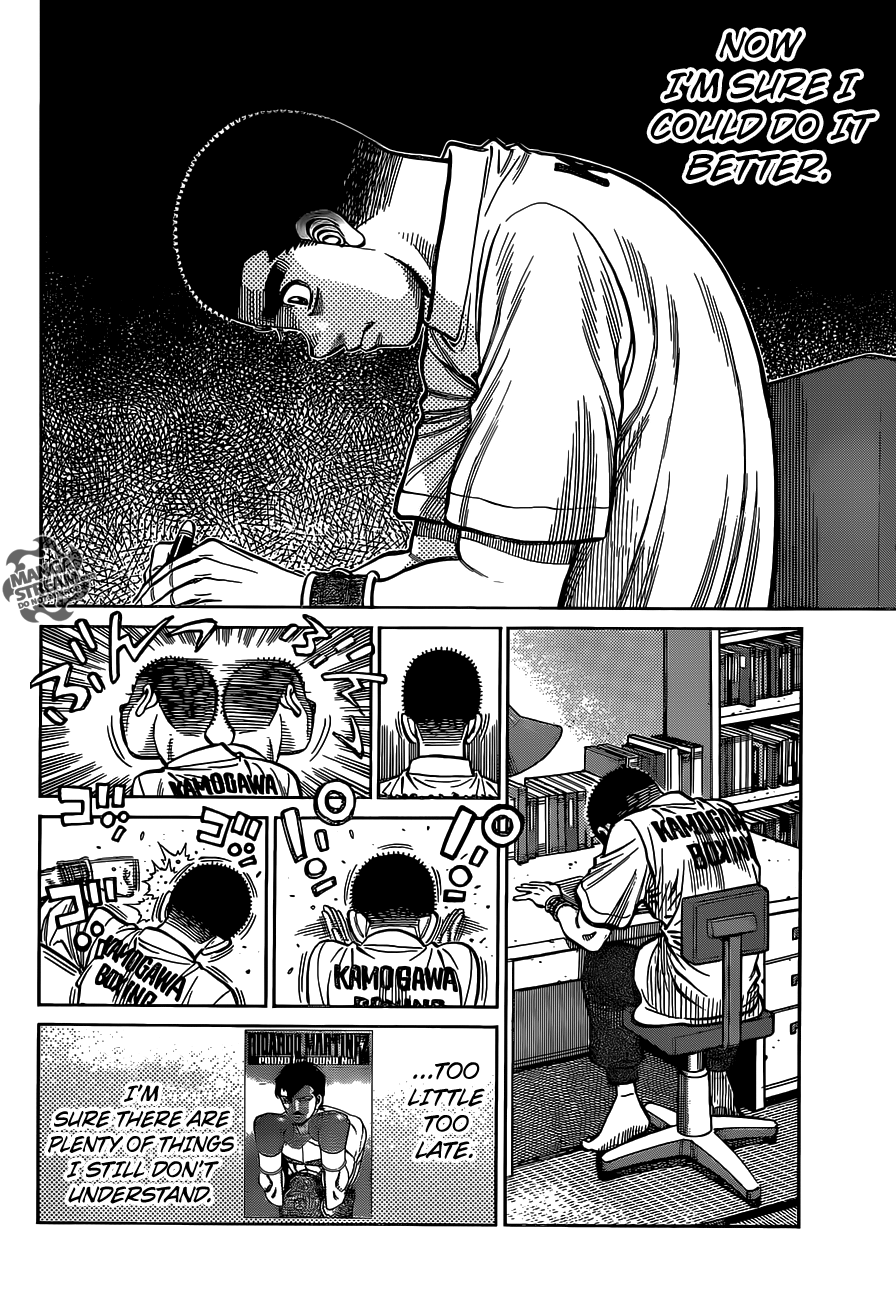 Hajime no Ippo Chapter 1269 - page 13