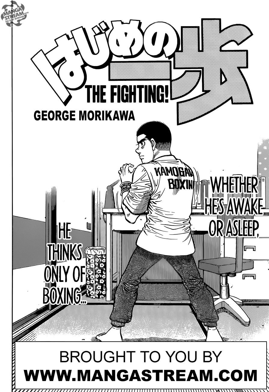 Hajime no Ippo Chapter 1269 - page 3