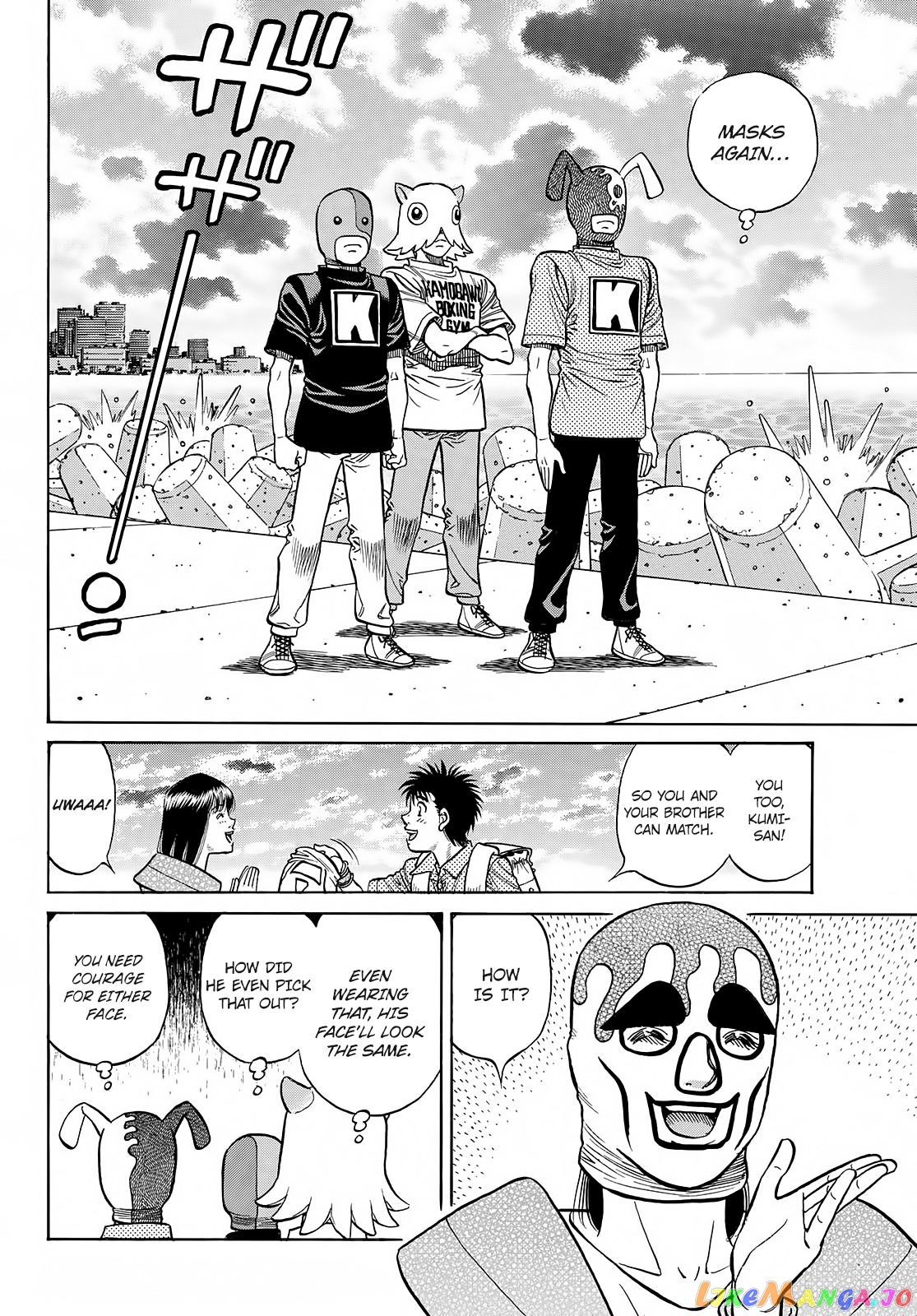 Hajime no Ippo Chapter 1414 - page 7