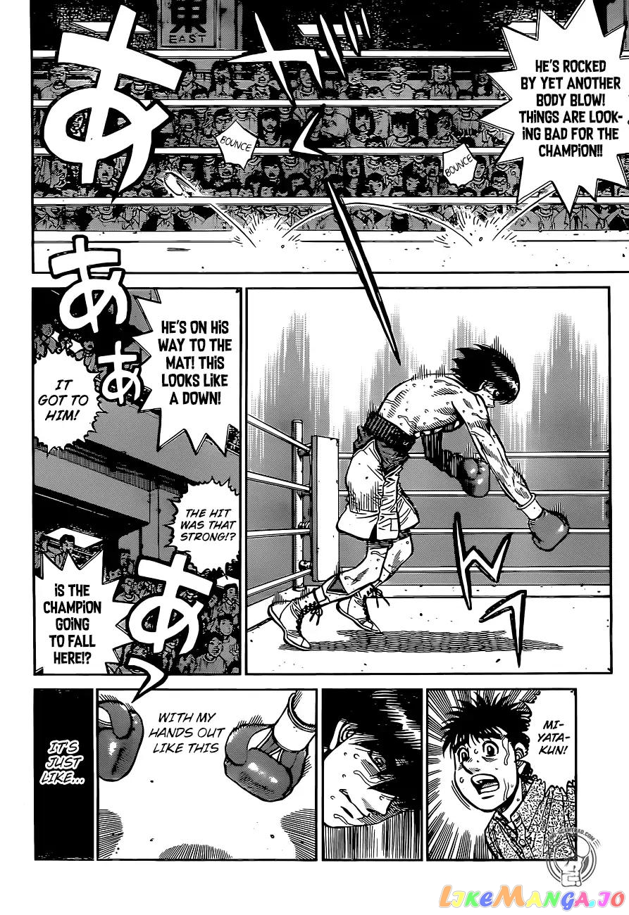Hajime no Ippo Chapter 1232 - page 2