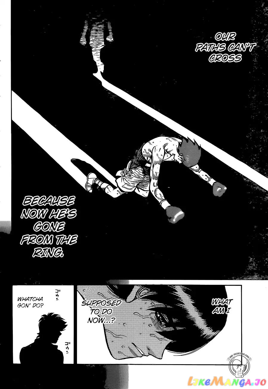 Hajime no Ippo Chapter 1232 - page 4