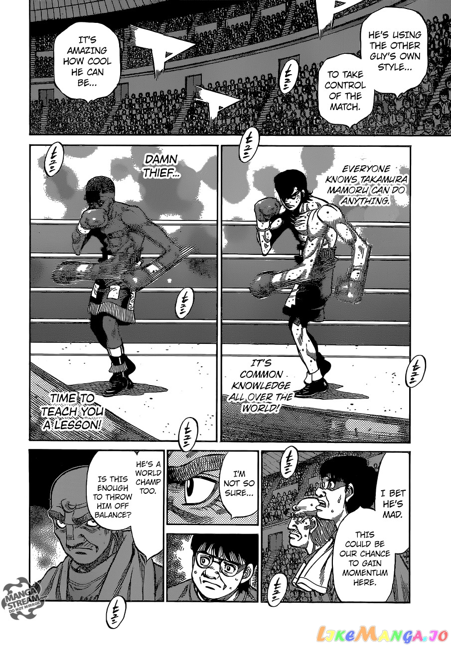 Hajime no Ippo Chapter 1102 - page 3