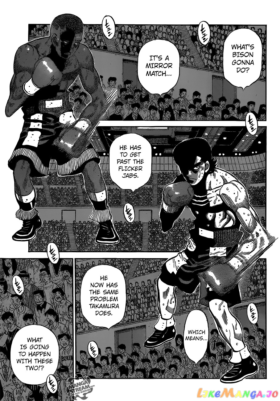 Hajime no Ippo Chapter 1102 - page 4