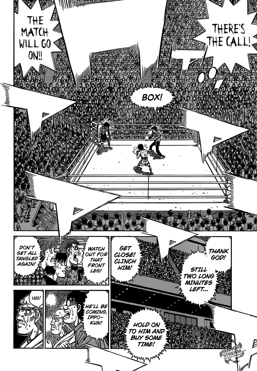 Hajime no Ippo Chapter 1196 - page 7