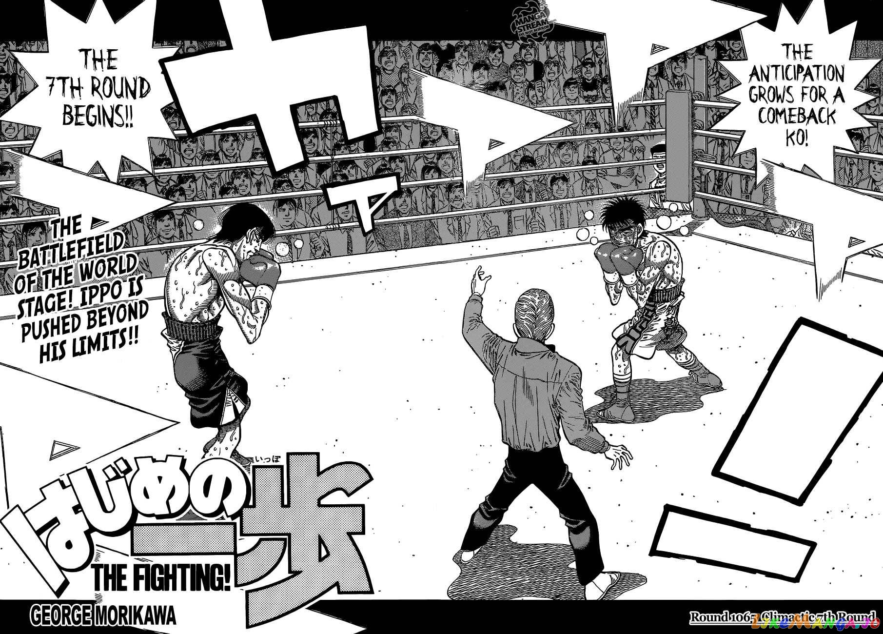Hajime no Ippo Chapter 1065 - page 3