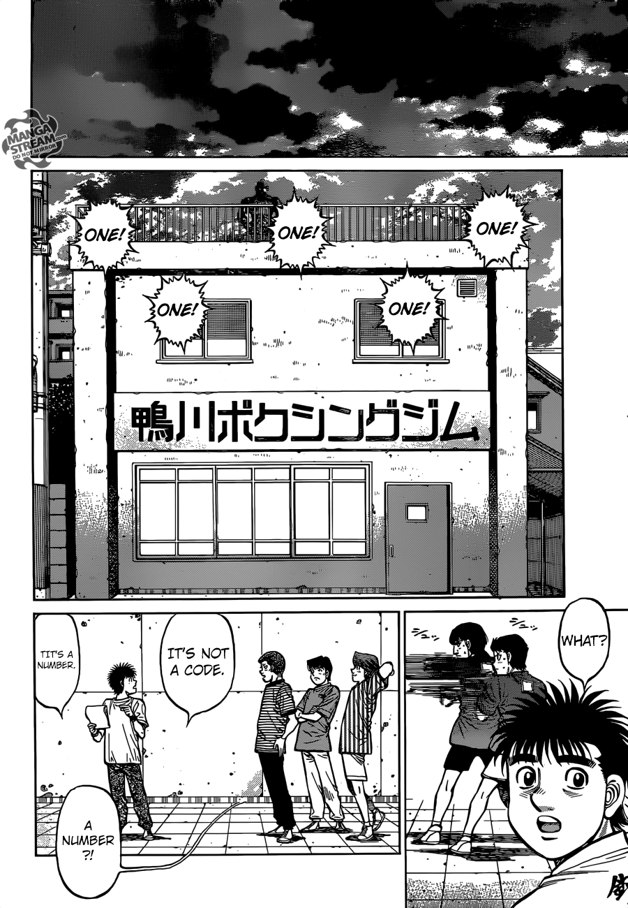 Hajime no Ippo Chapter 1270 - page 12