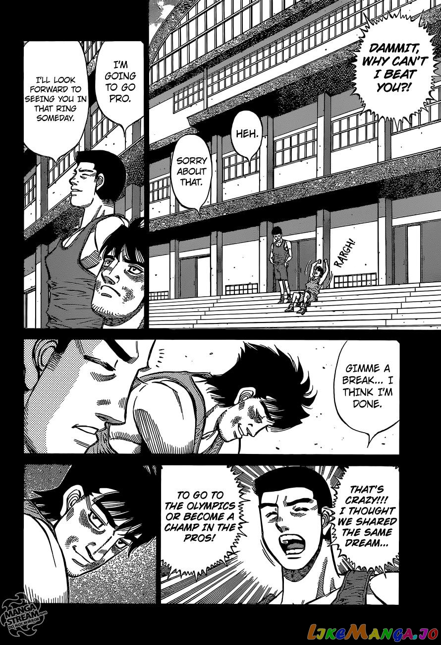 Hajime no Ippo Chapter 1132 - page 11