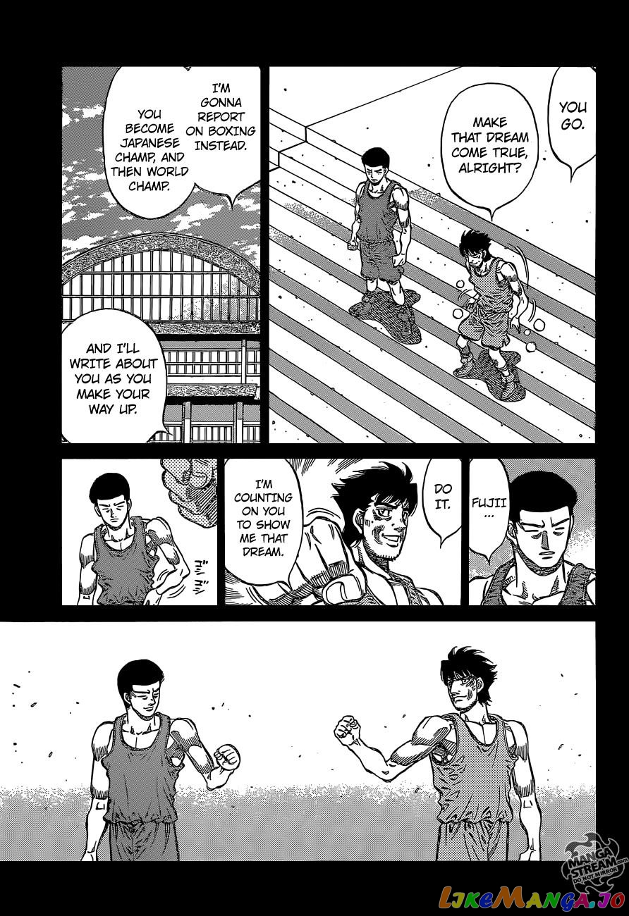 Hajime no Ippo Chapter 1132 - page 12