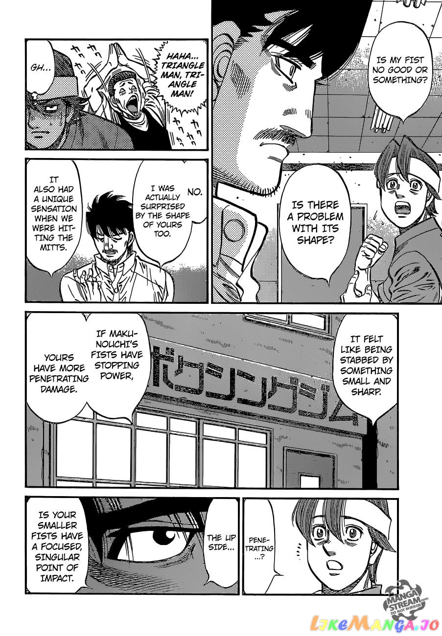Hajime no Ippo Chapter 1132 - page 3