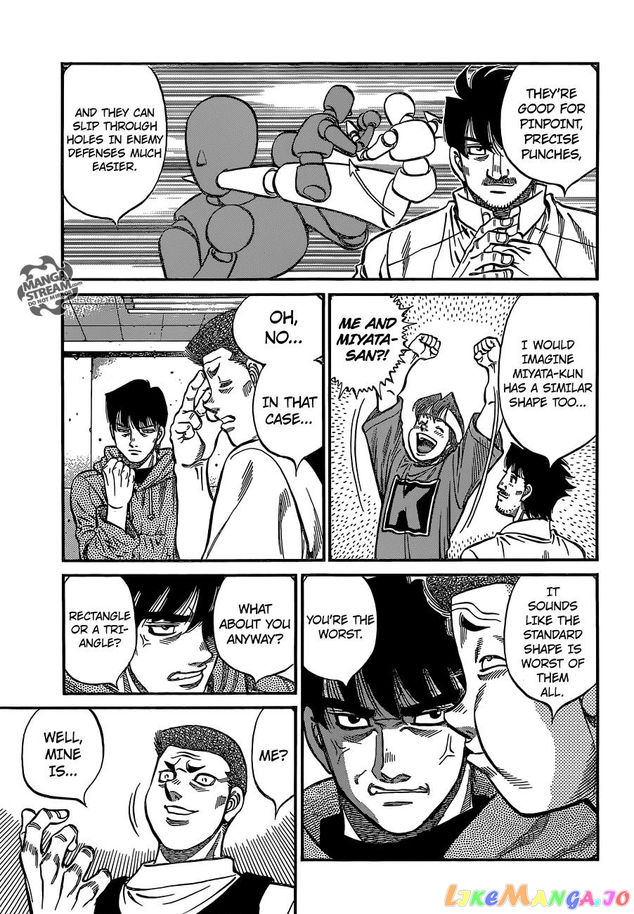 Hajime no Ippo Chapter 1132 - page 4