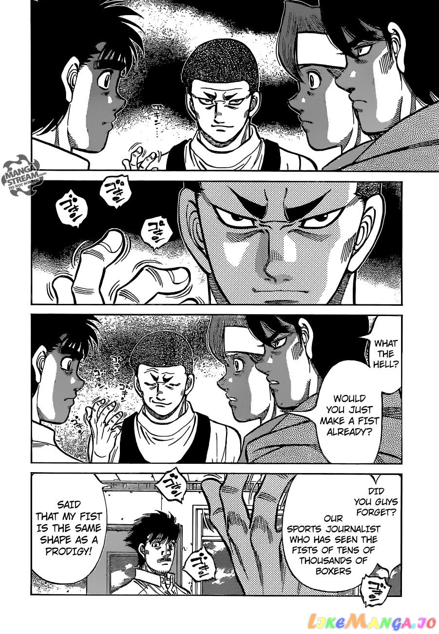Hajime no Ippo Chapter 1132 - page 5