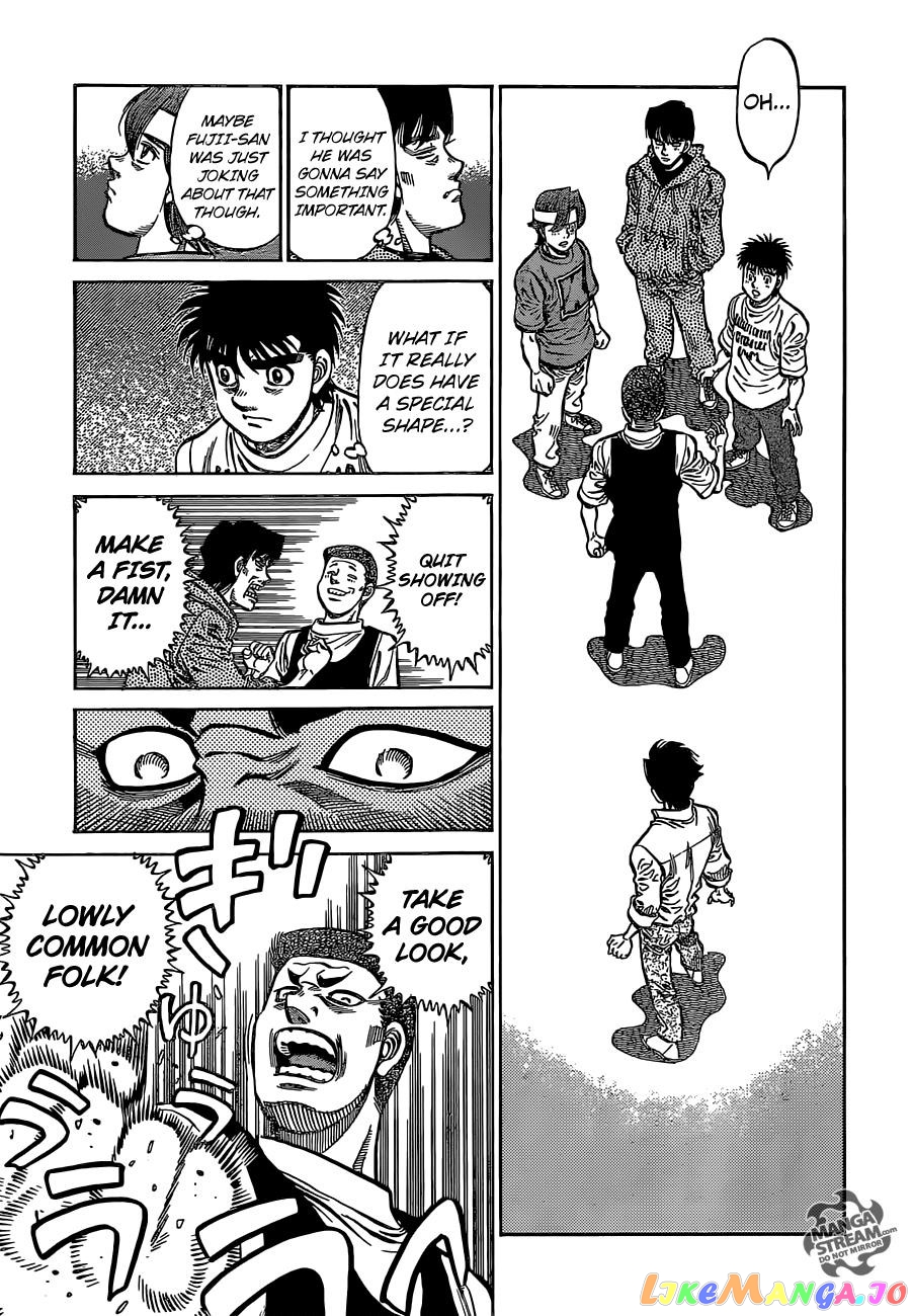 Hajime no Ippo Chapter 1132 - page 6
