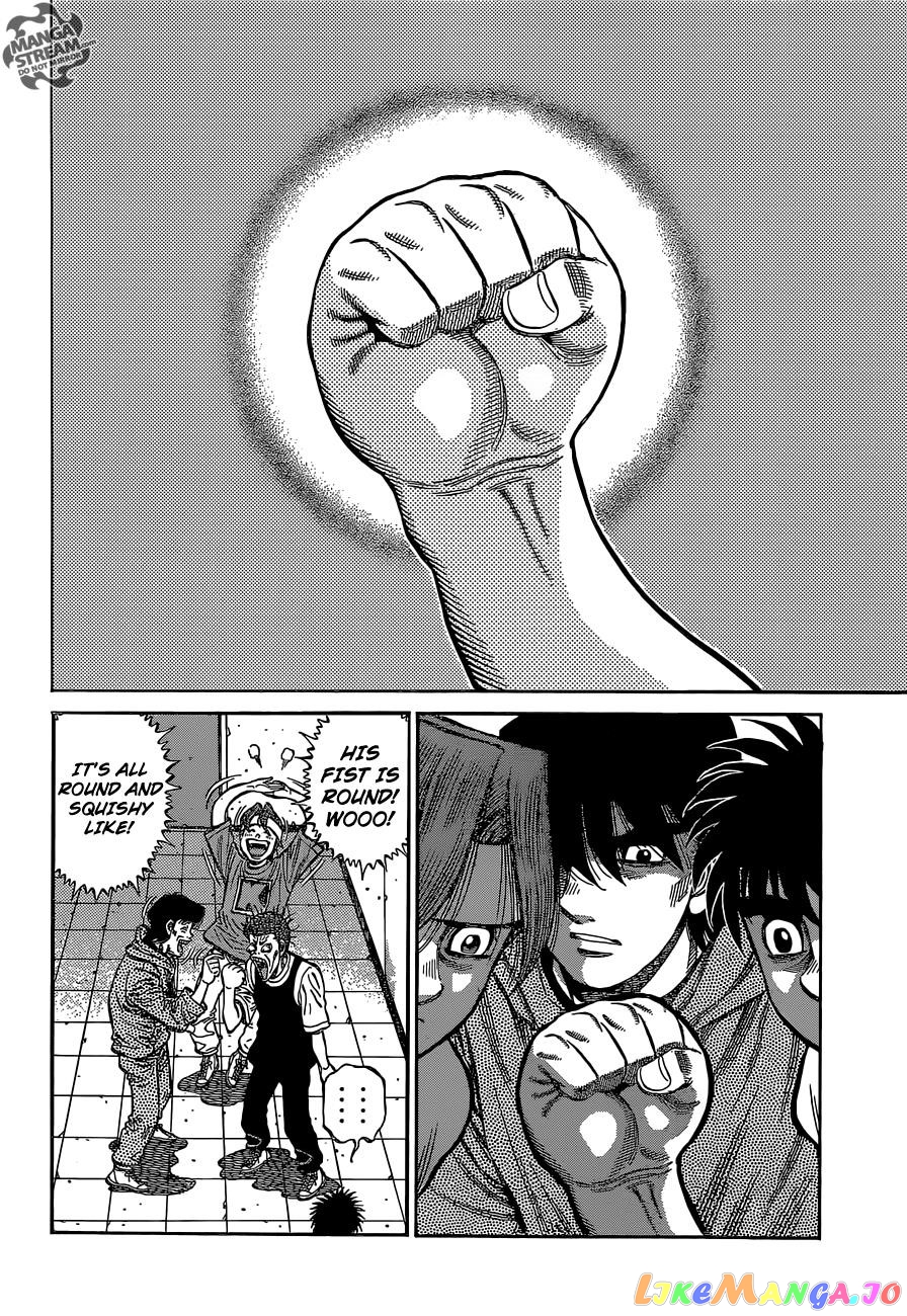 Hajime no Ippo Chapter 1132 - page 7