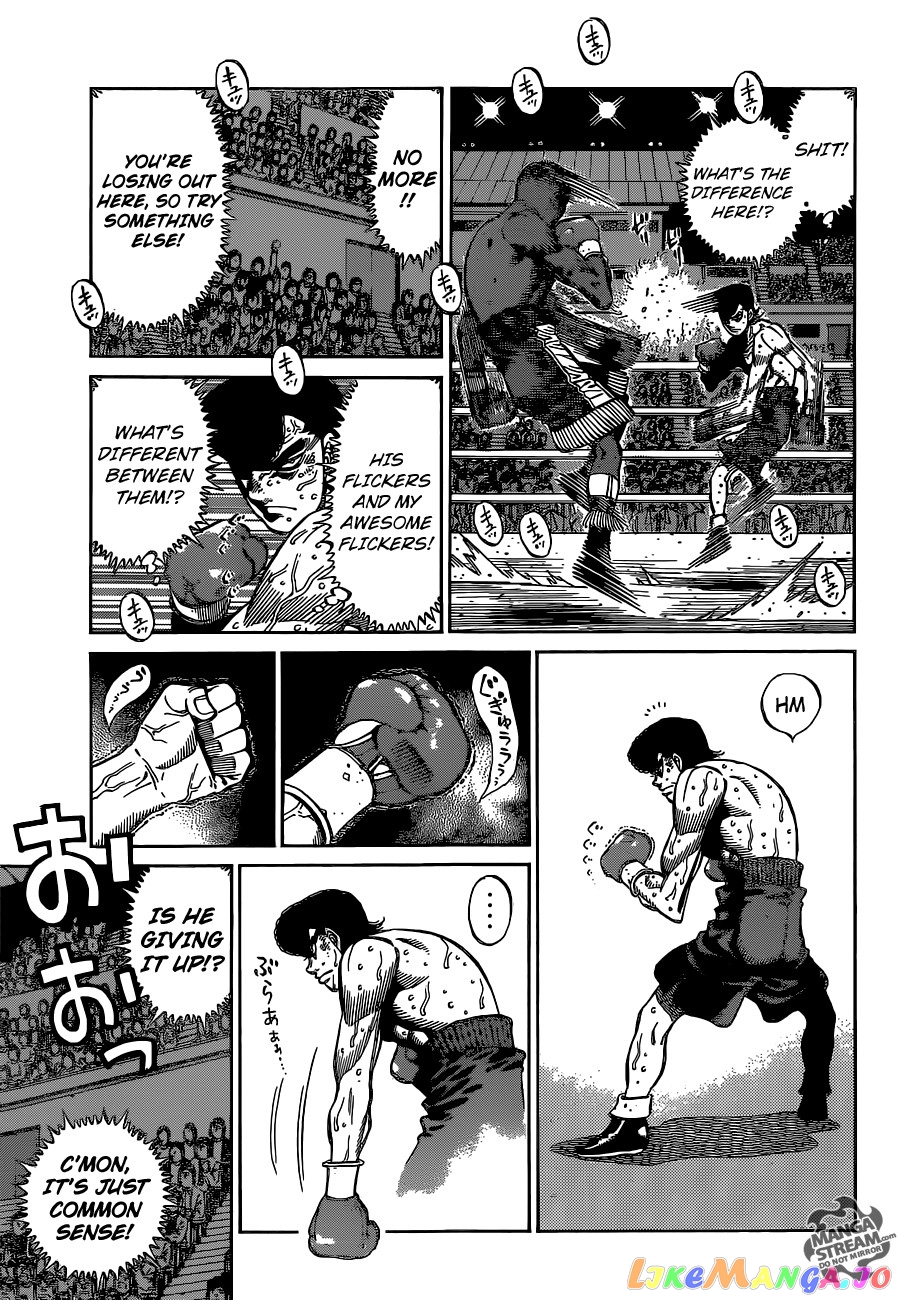 Hajime no Ippo Chapter 1103 - page 10