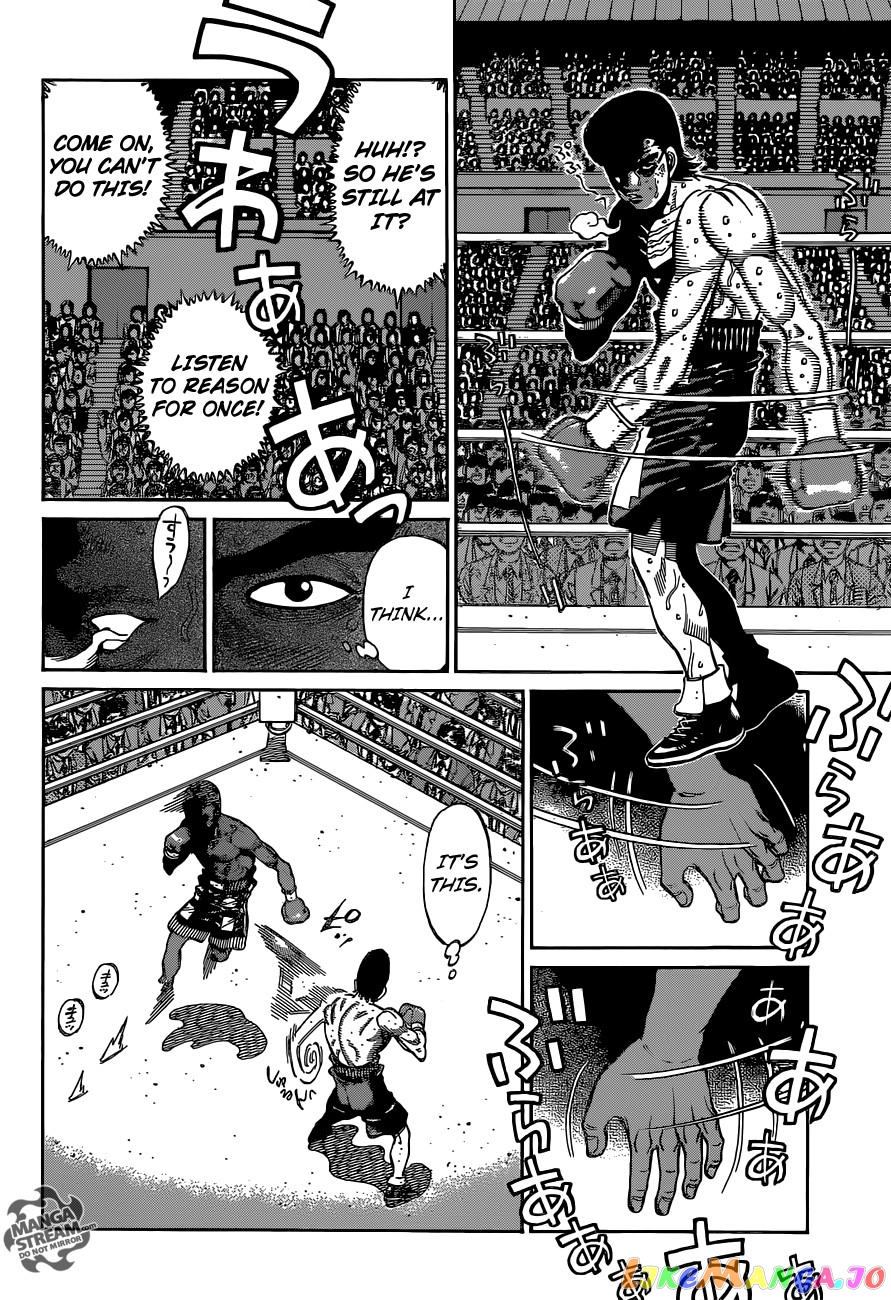Hajime no Ippo Chapter 1103 - page 11