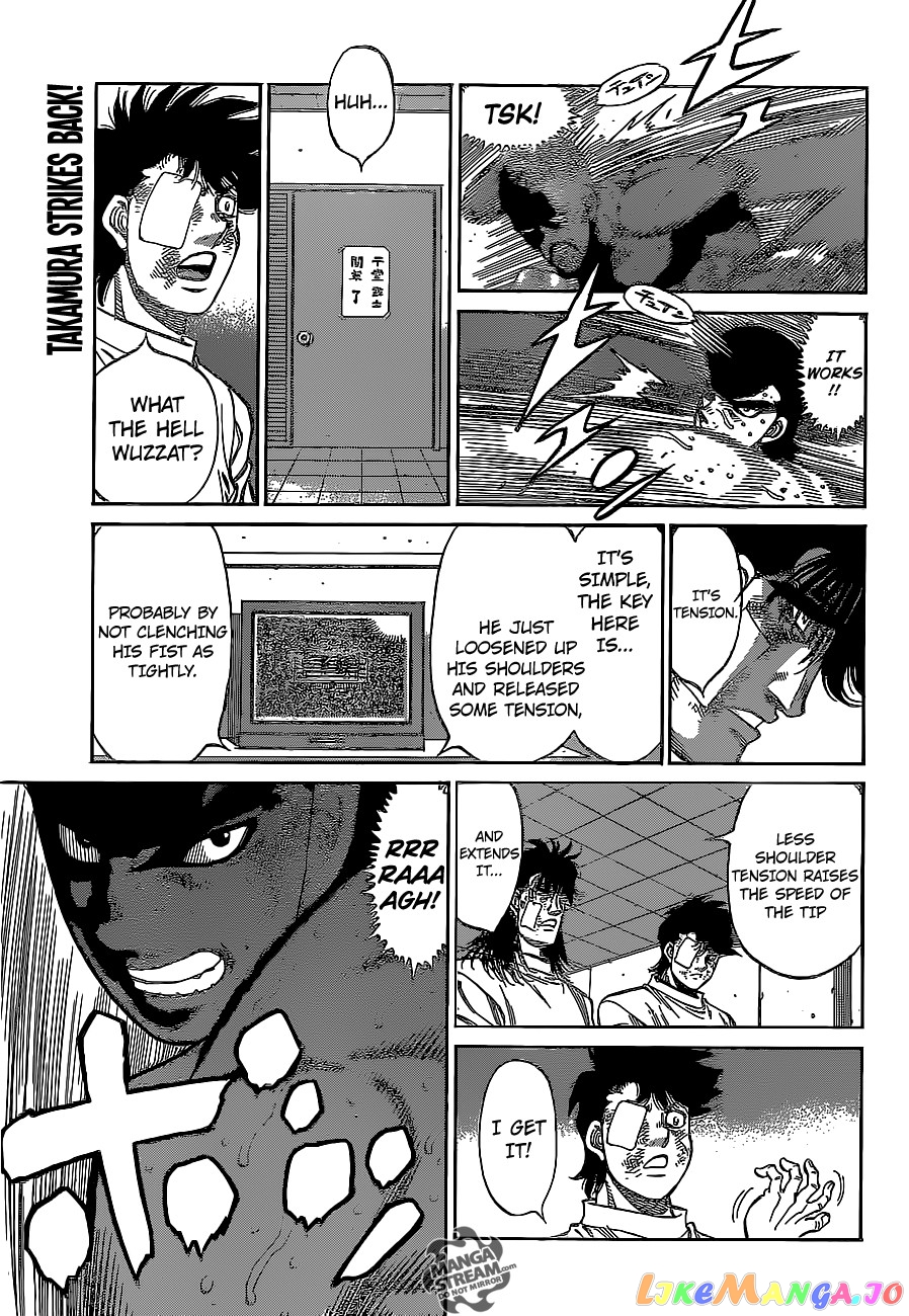 Hajime no Ippo Chapter 1103 - page 14