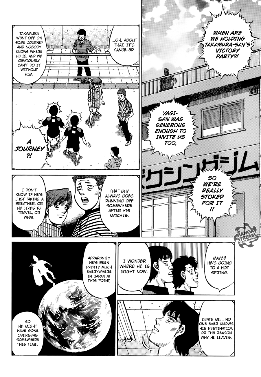 Hajime no Ippo Chapter 1271 - page 12