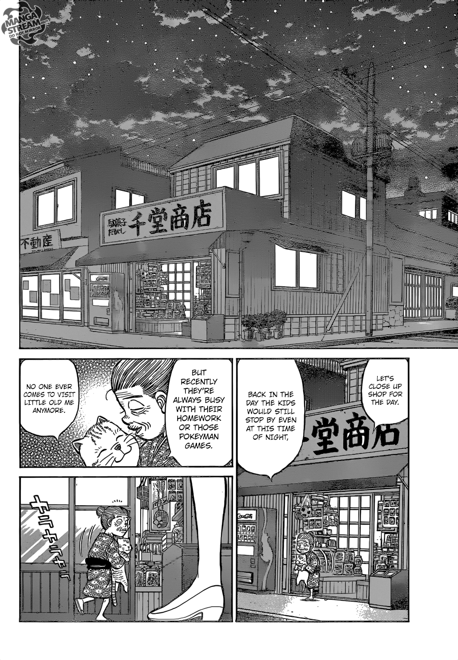 Hajime no Ippo Chapter 1271 - page 14
