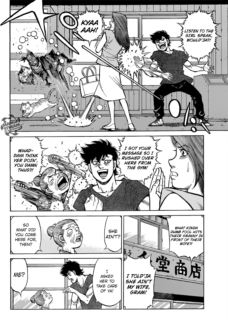Hajime no Ippo Chapter 1271 - page 16