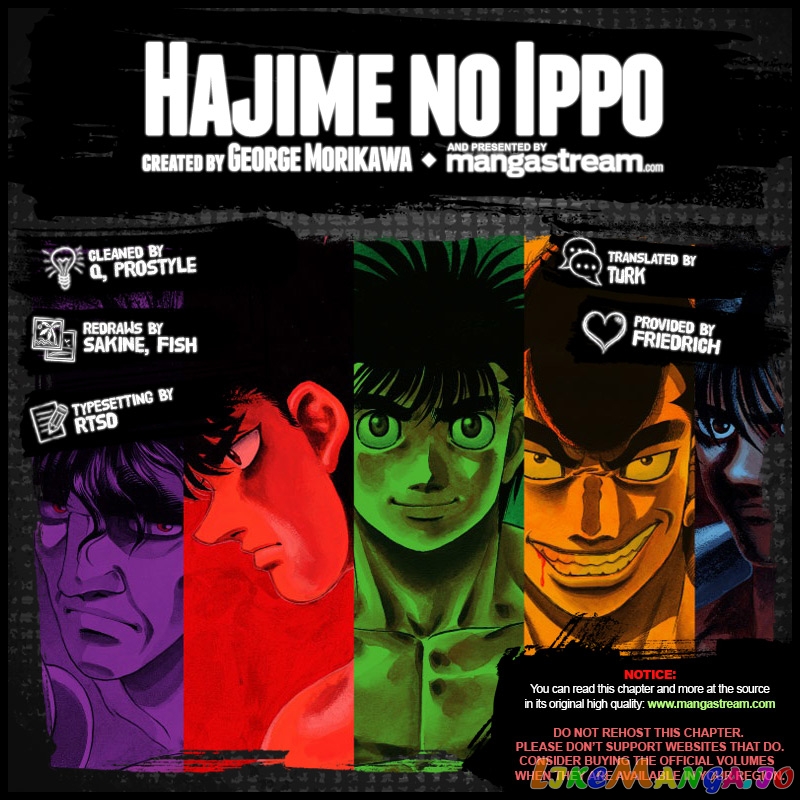 Hajime no Ippo Chapter 1271 - page 2