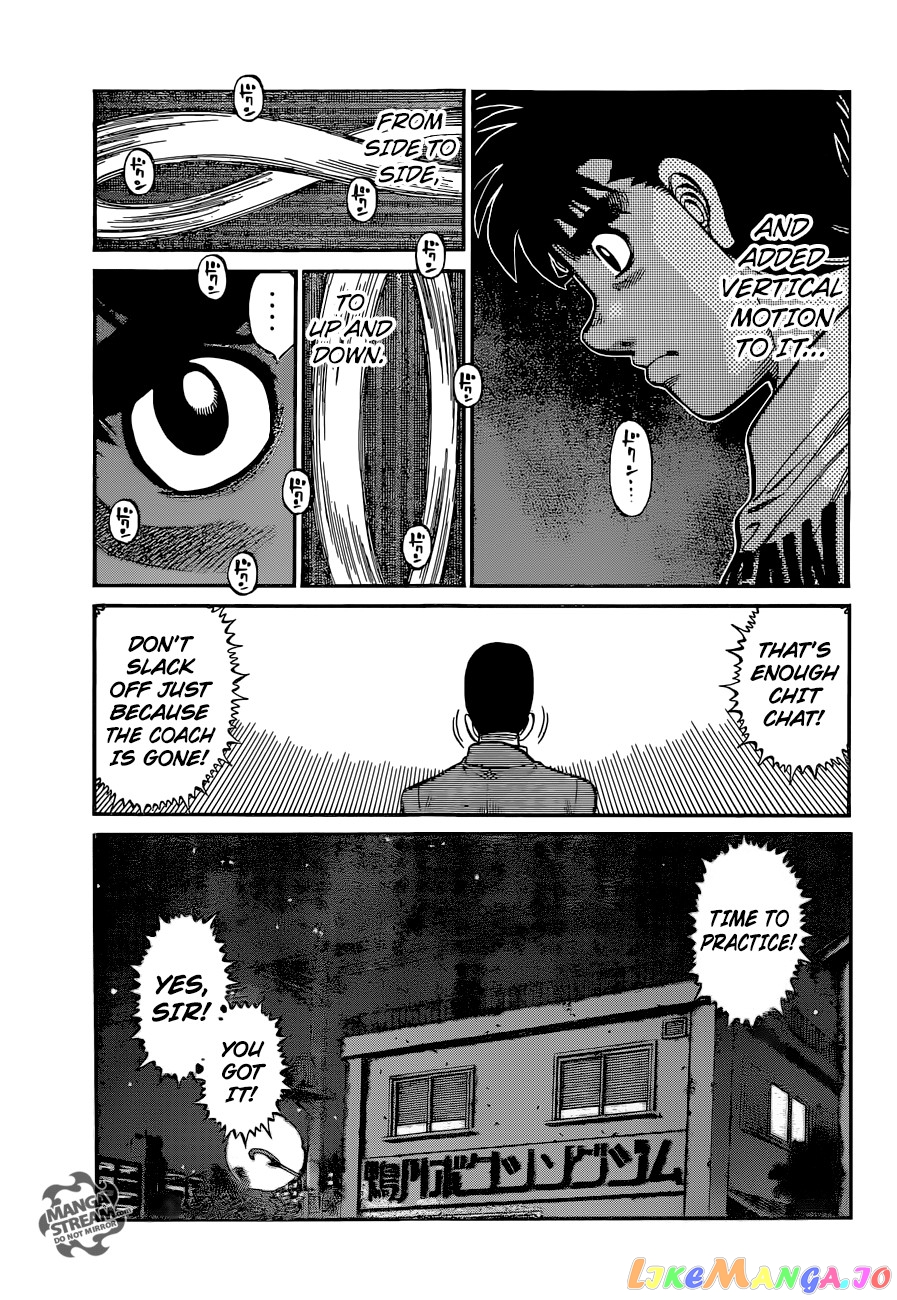 Hajime no Ippo Chapter 1133 - page 12