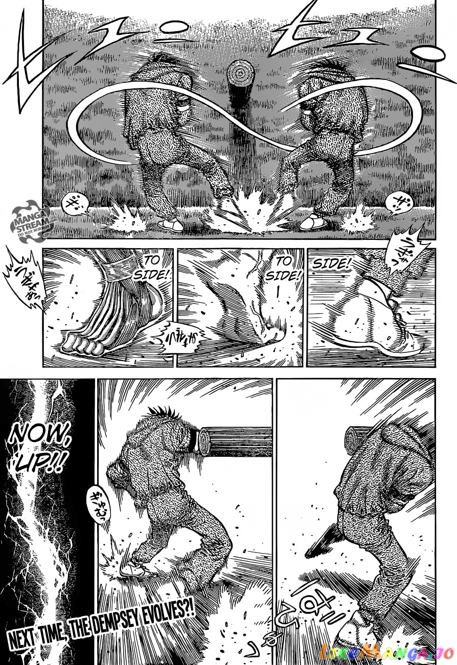 Hajime no Ippo Chapter 1133 - page 16