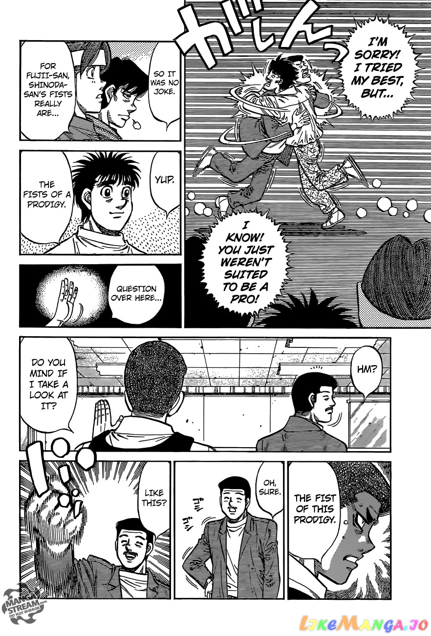 Hajime no Ippo Chapter 1133 - page 7