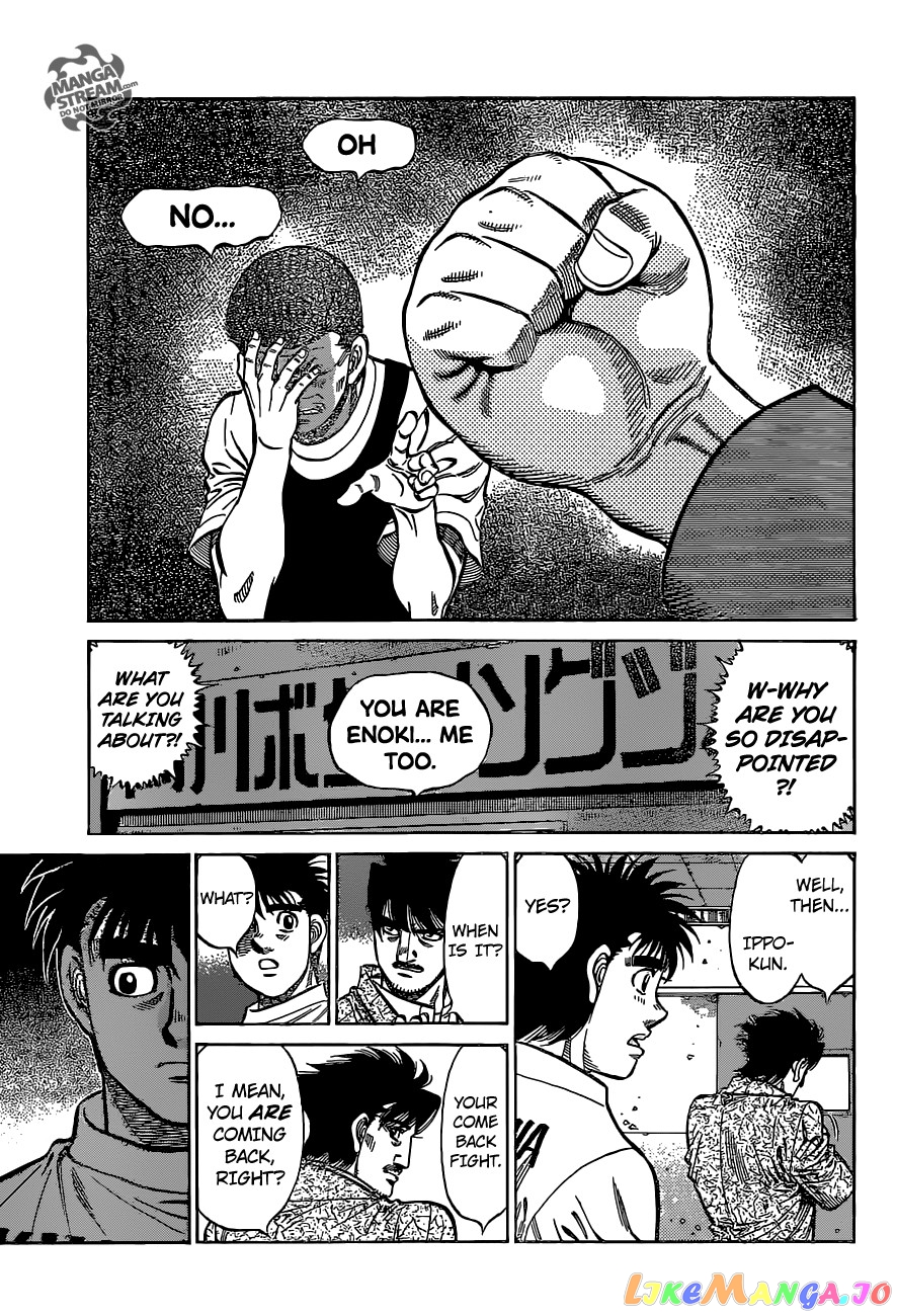 Hajime no Ippo Chapter 1133 - page 8