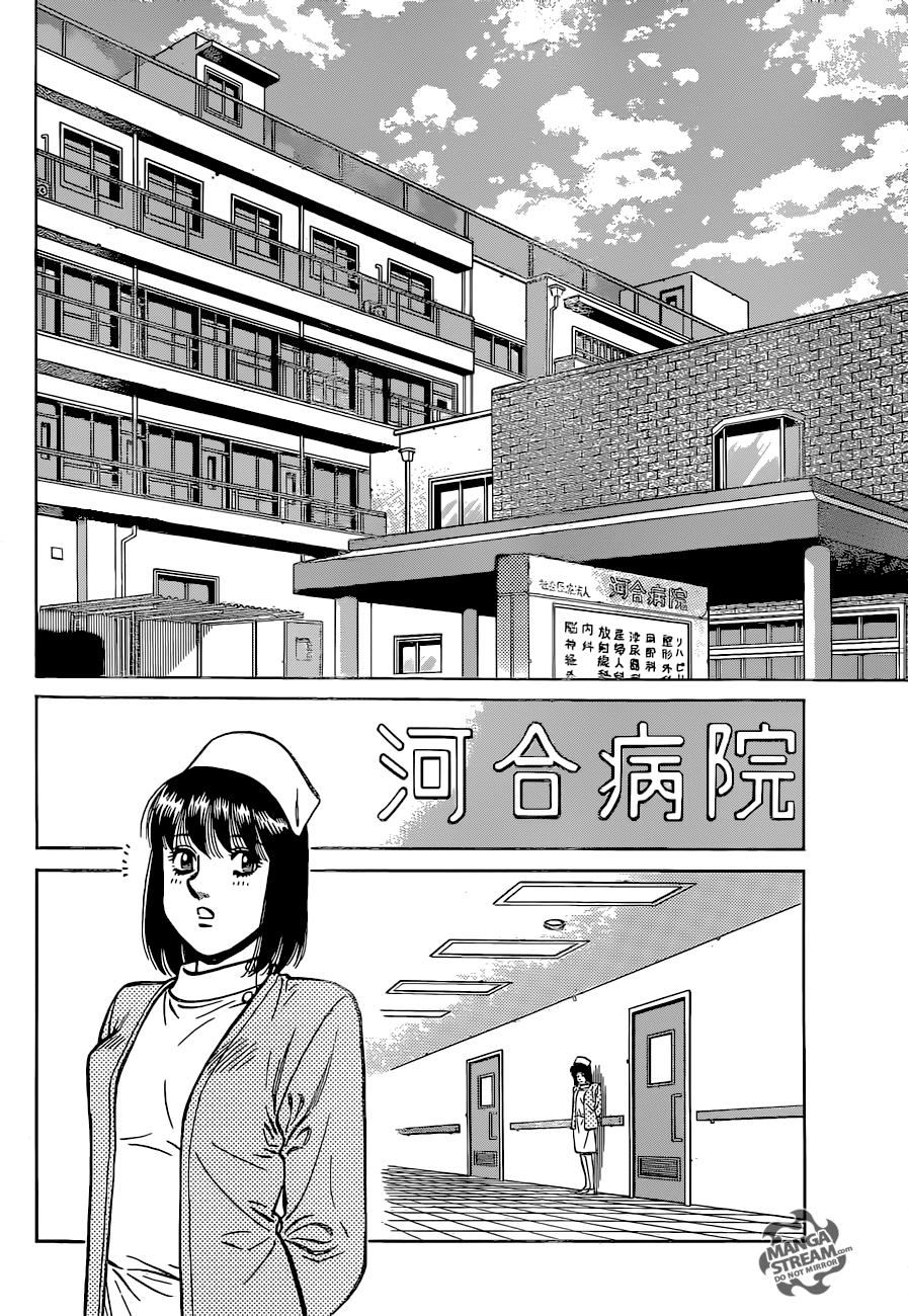 Hajime no Ippo Chapter 1166 - page 3