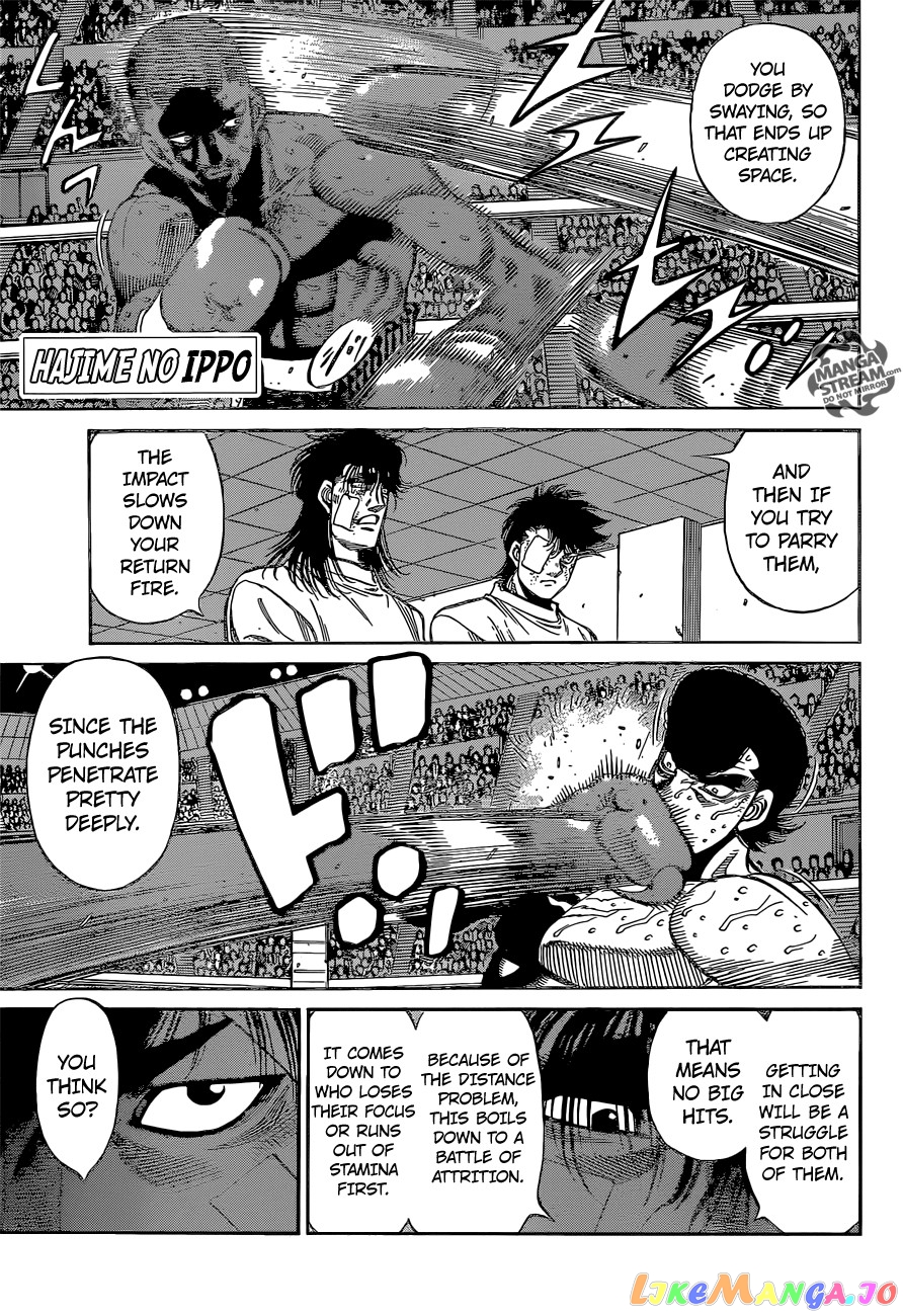 Hajime no Ippo Chapter 1104 - page 1