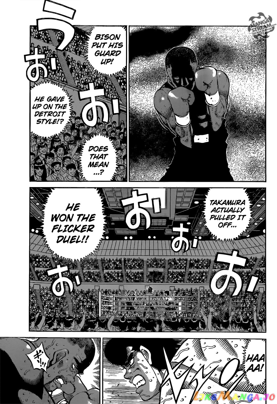 Hajime no Ippo Chapter 1104 - page 7