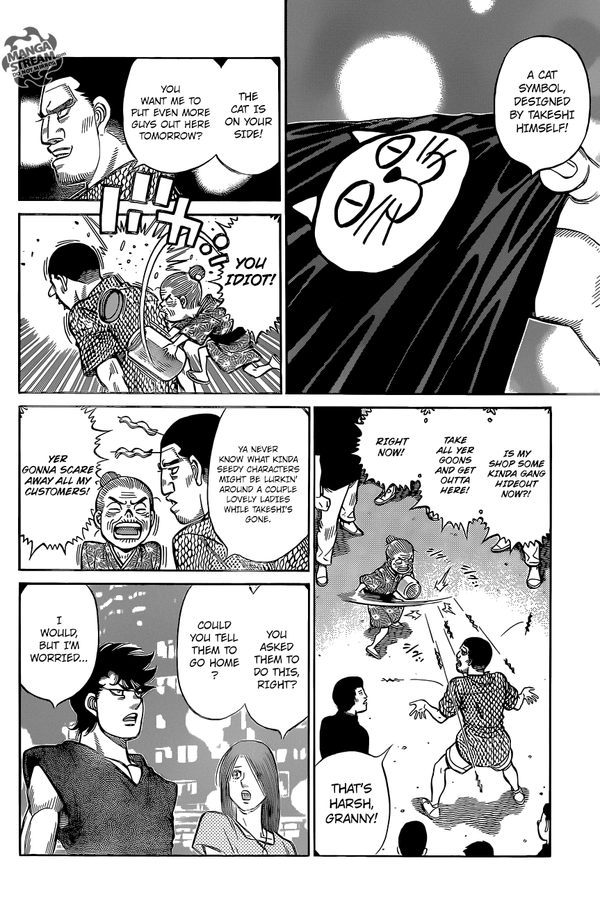 Hajime no Ippo Chapter 1272 - page 6