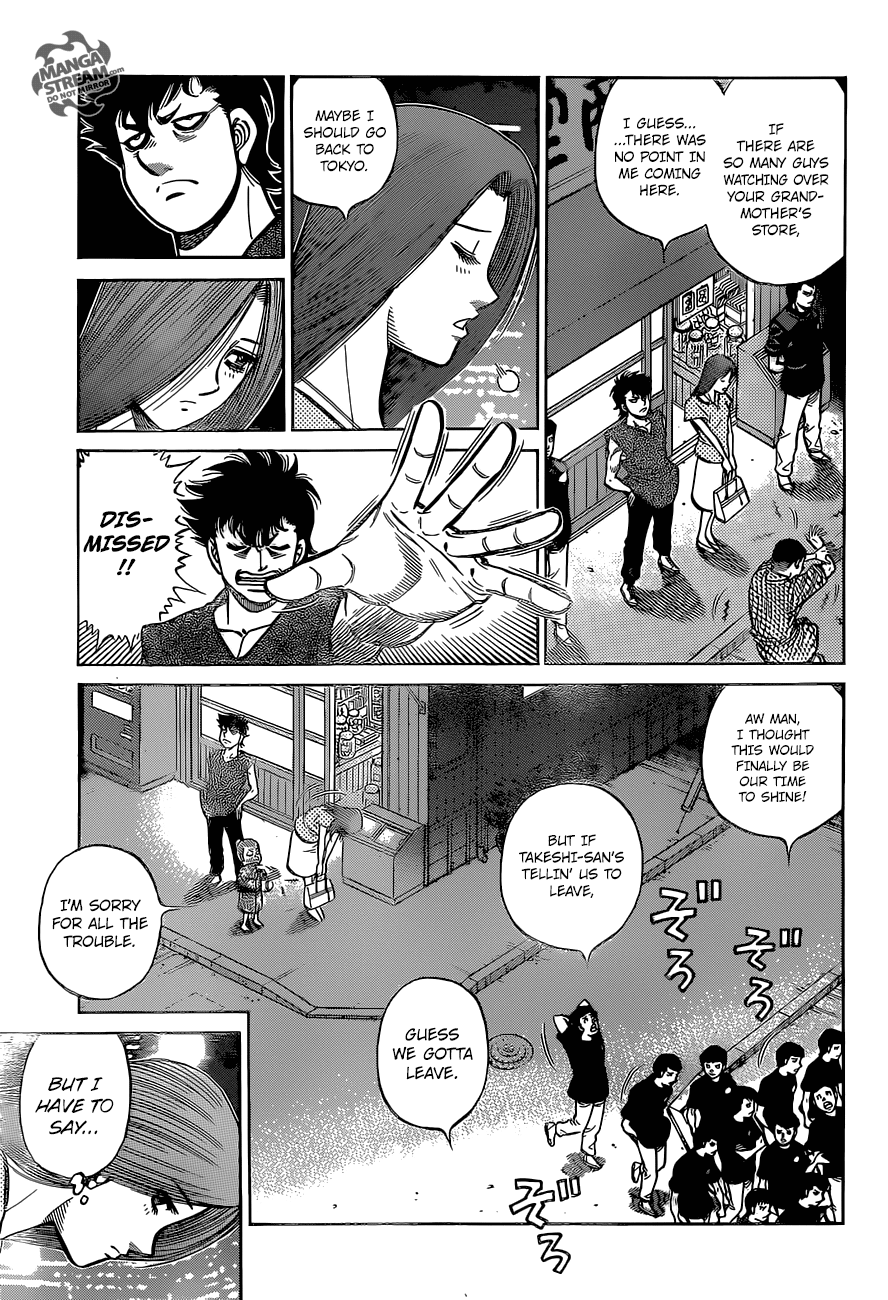 Hajime no Ippo Chapter 1272 - page 7