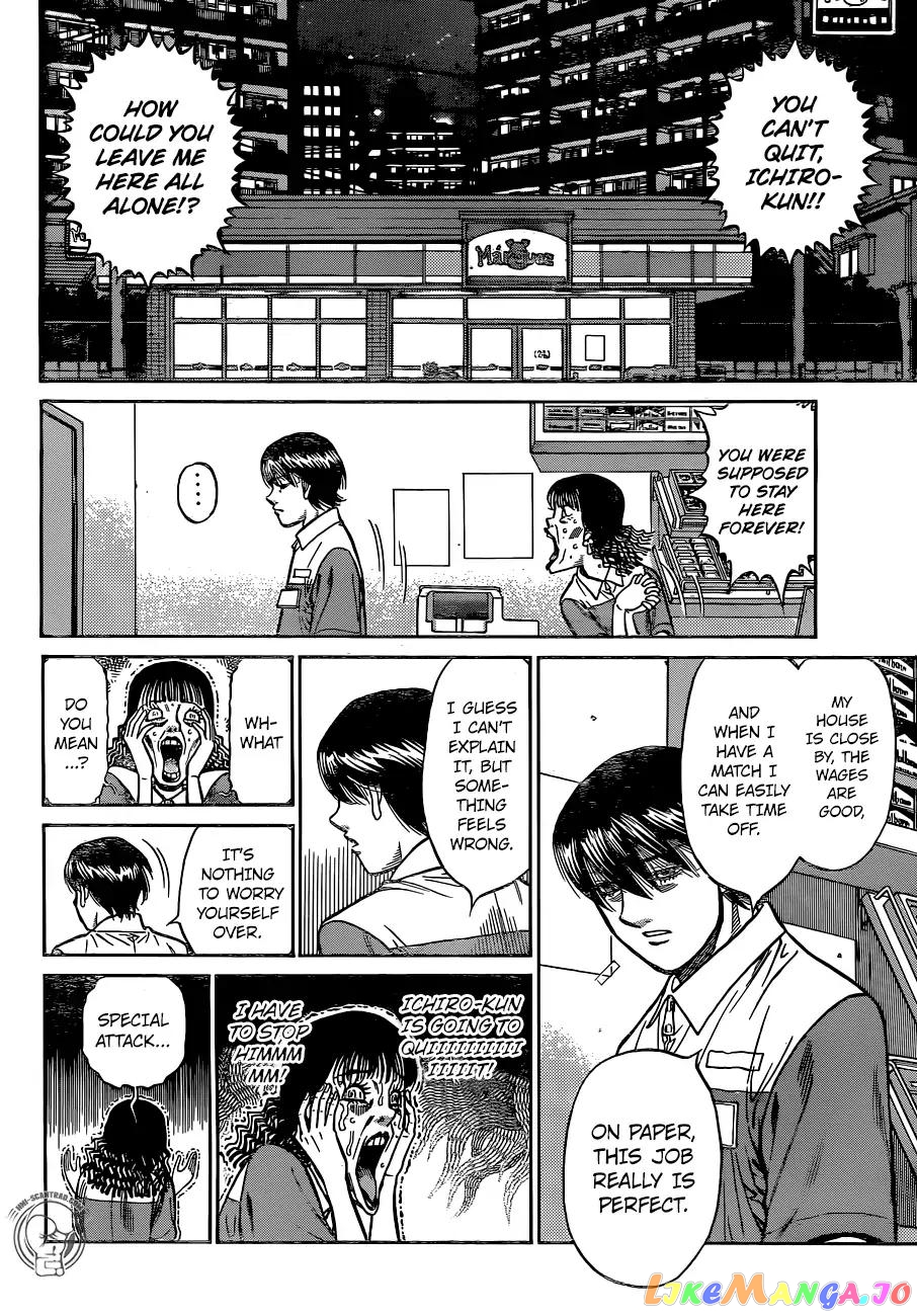 Hajime no Ippo Chapter 1235 - page 2