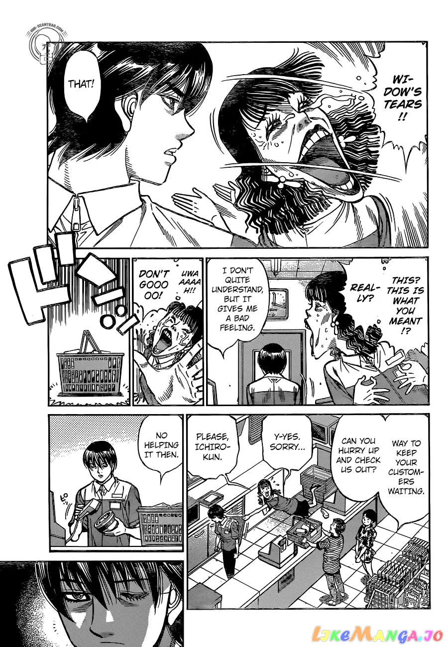 Hajime no Ippo Chapter 1235 - page 3