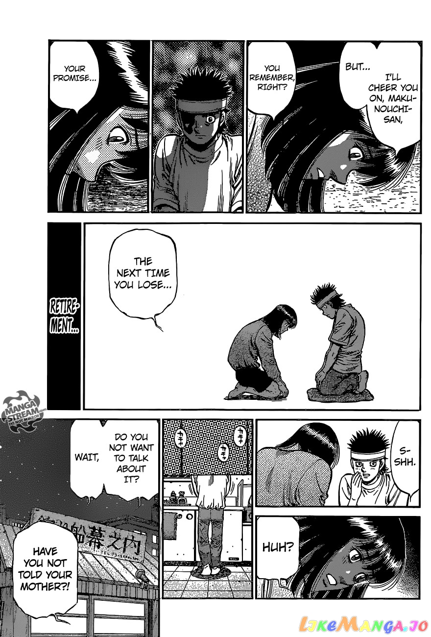 Hajime no Ippo Chapter 1134 - page 17