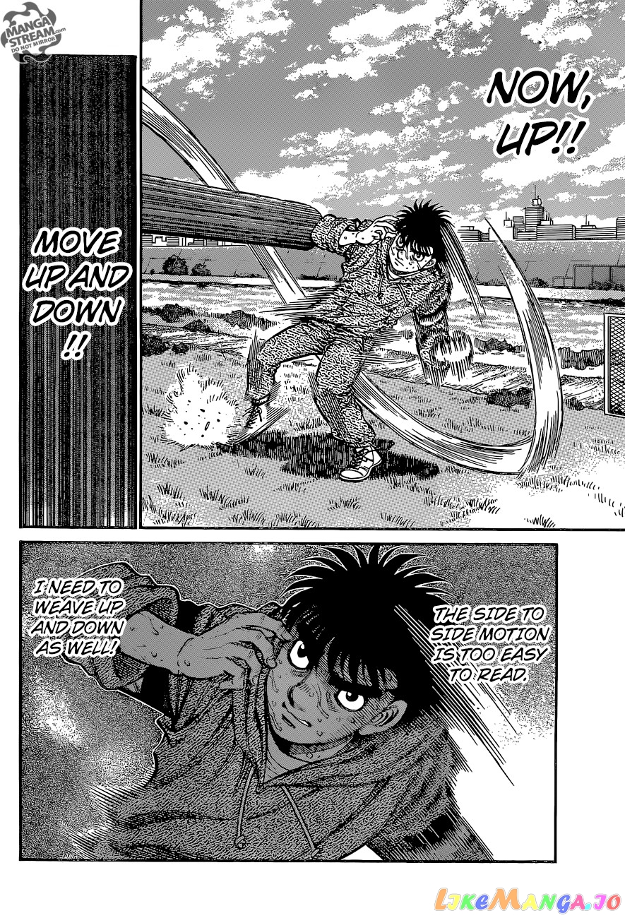 Hajime no Ippo Chapter 1134 - page 3
