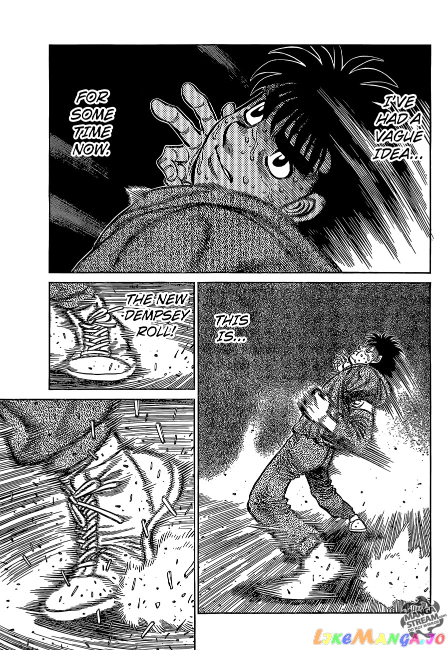 Hajime no Ippo Chapter 1134 - page 4