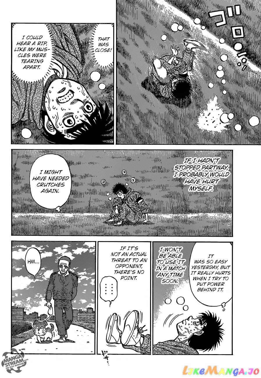 Hajime no Ippo Chapter 1134 - page 7