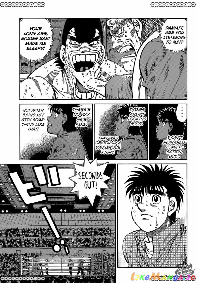 Hajime no Ippo Chapter 1105 - page 3
