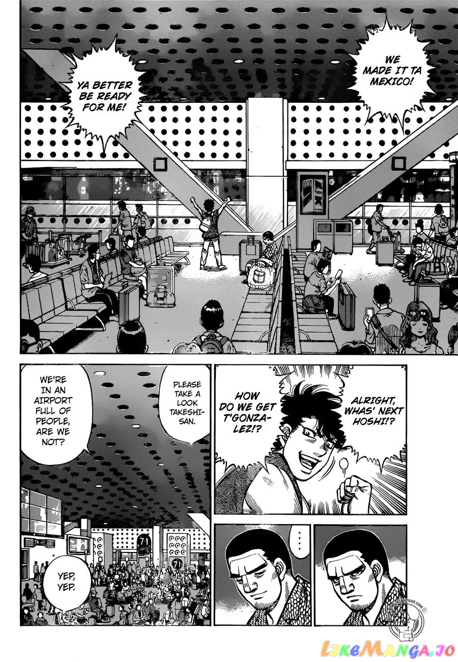 Hajime no Ippo Chapter 1273 - page 2