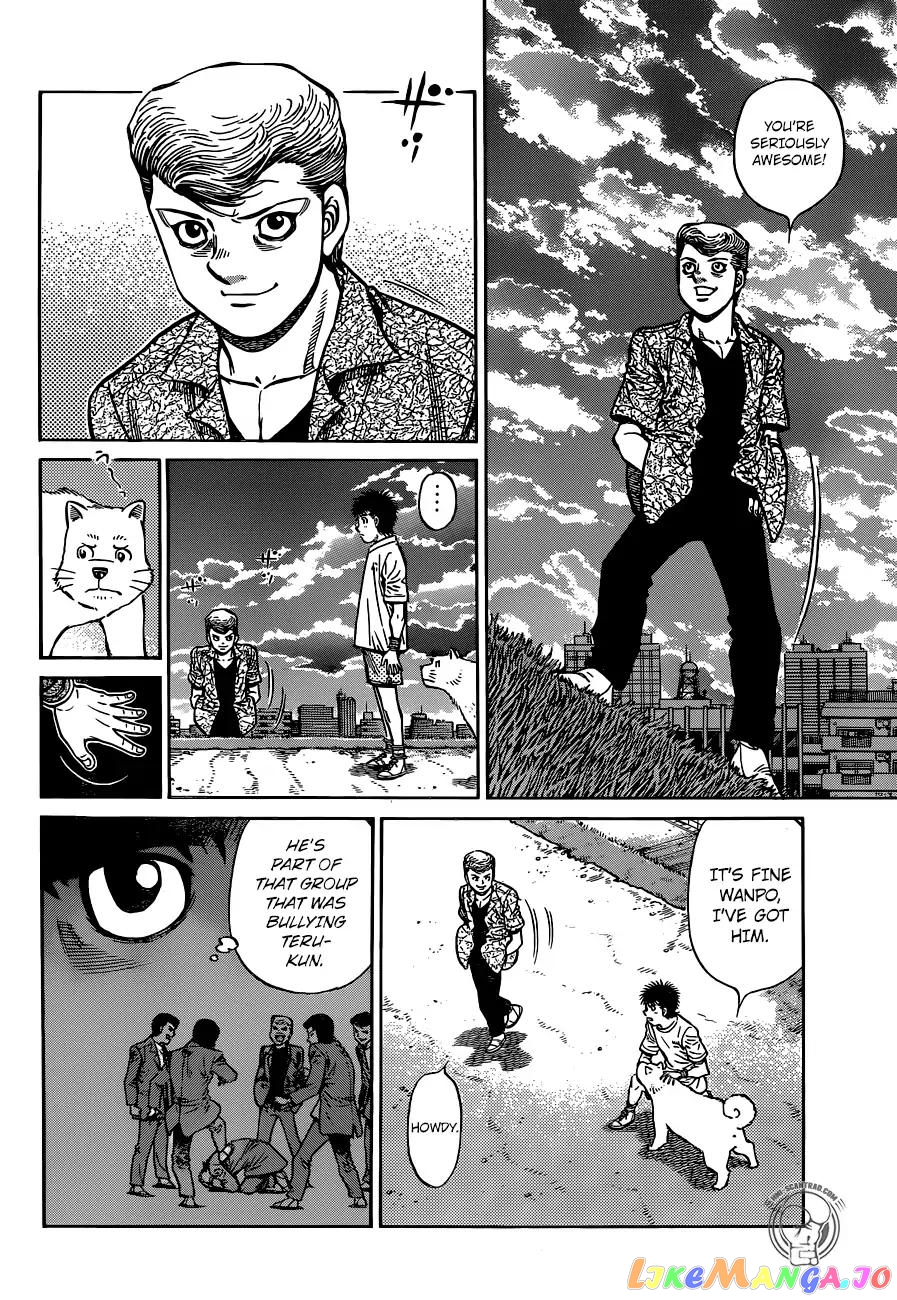 Hajime no Ippo Chapter 1236 - page 3
