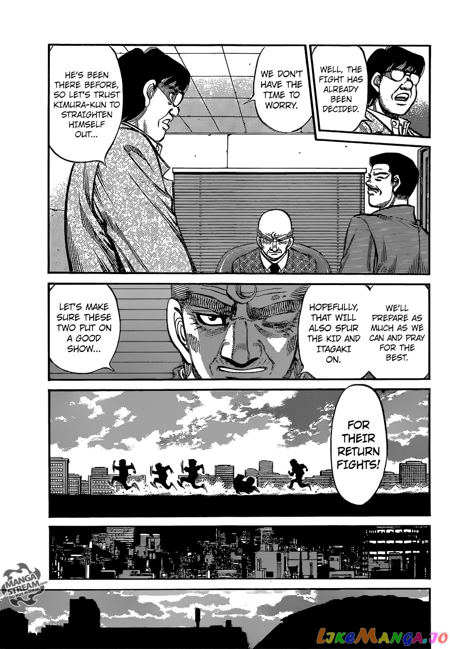 Hajime no Ippo Chapter 1135 - page 16